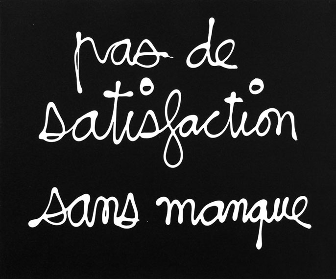http://www.lara-vincy.com//images/evenement/100/carrousel/2_pas_de_satisfaction.jpg