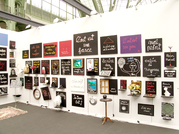 http://www.lara-vincy.com//images/evenement/100/carrousel/art_paris_ben_2011_600.jpg