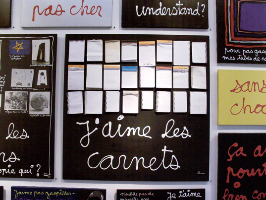 http://www.lara-vincy.com//images/evenement/103/carrousel/l1120797.jpg
