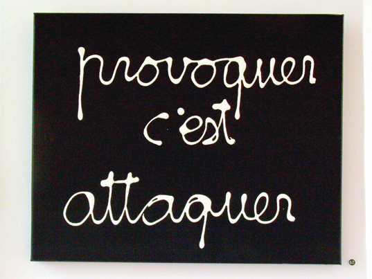 http://www.lara-vincy.com//images/evenement/103/carrousel/l1120816.jpg