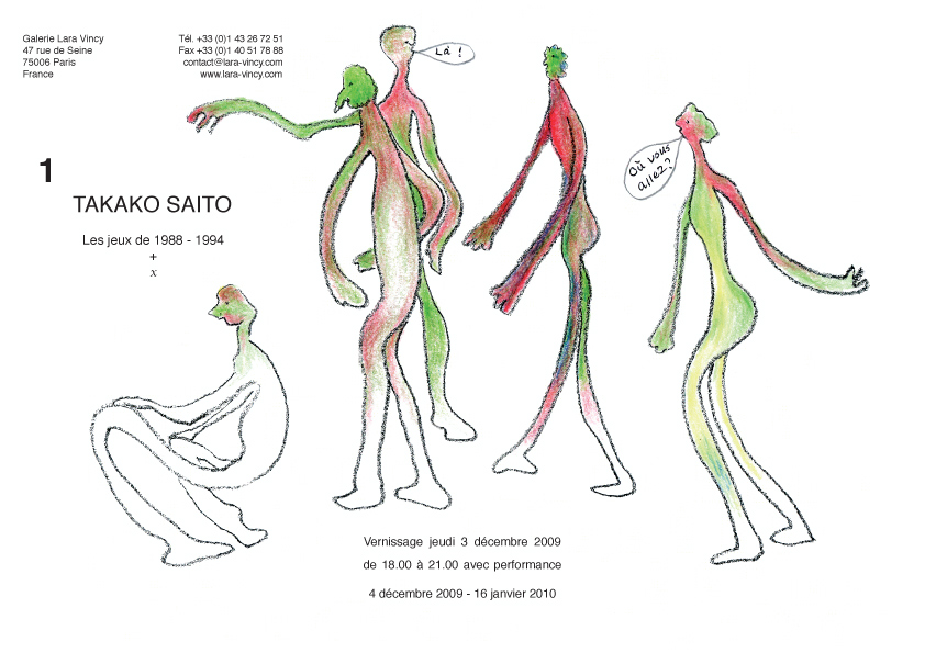 Takako SAITO