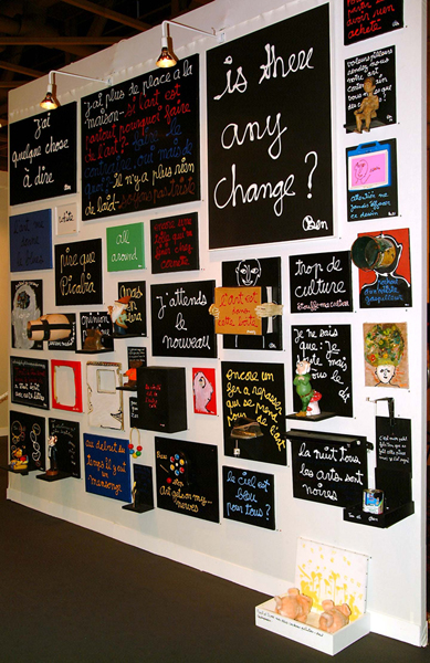 http://www.lara-vincy.com//images/evenement/118/carrousel/fiac_ben_2.jpg