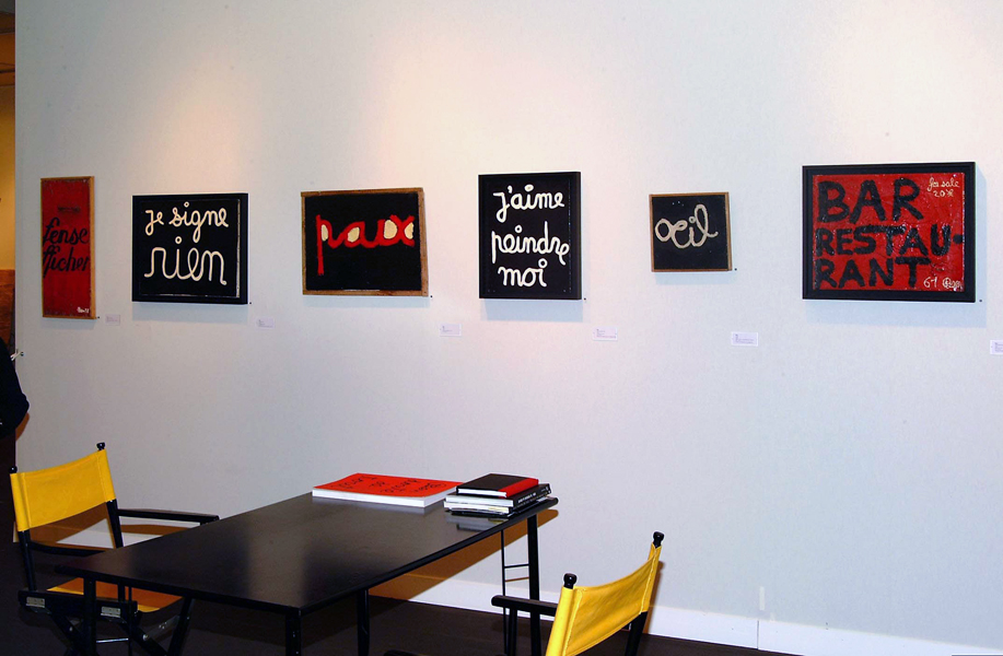 http://www.lara-vincy.com//images/evenement/118/carrousel/fiac_ben_3.jpg
