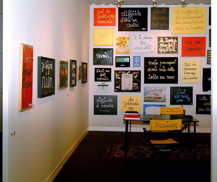 http://www.lara-vincy.com//images/evenement/118/carrousel/fiac_ben_5.jpg