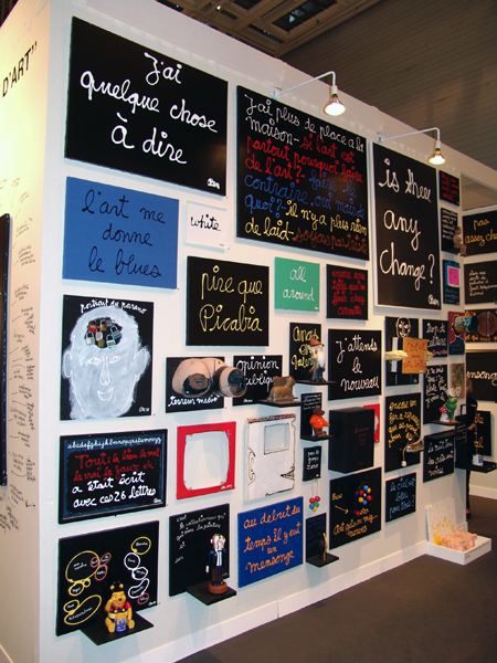 http://www.lara-vincy.com//images/evenement/118/carrousel/fiac_ben_6.jpg