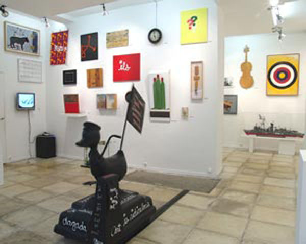 http://www.lara-vincy.com//images/evenement/17/carrousel/apresdadaexpo.jpg