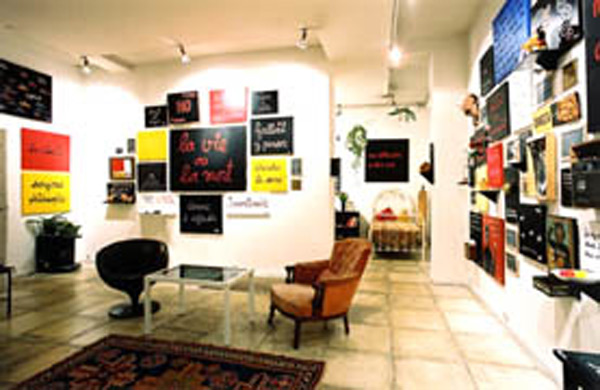 http://www.lara-vincy.com//images/evenement/40/carrousel/0.jpg